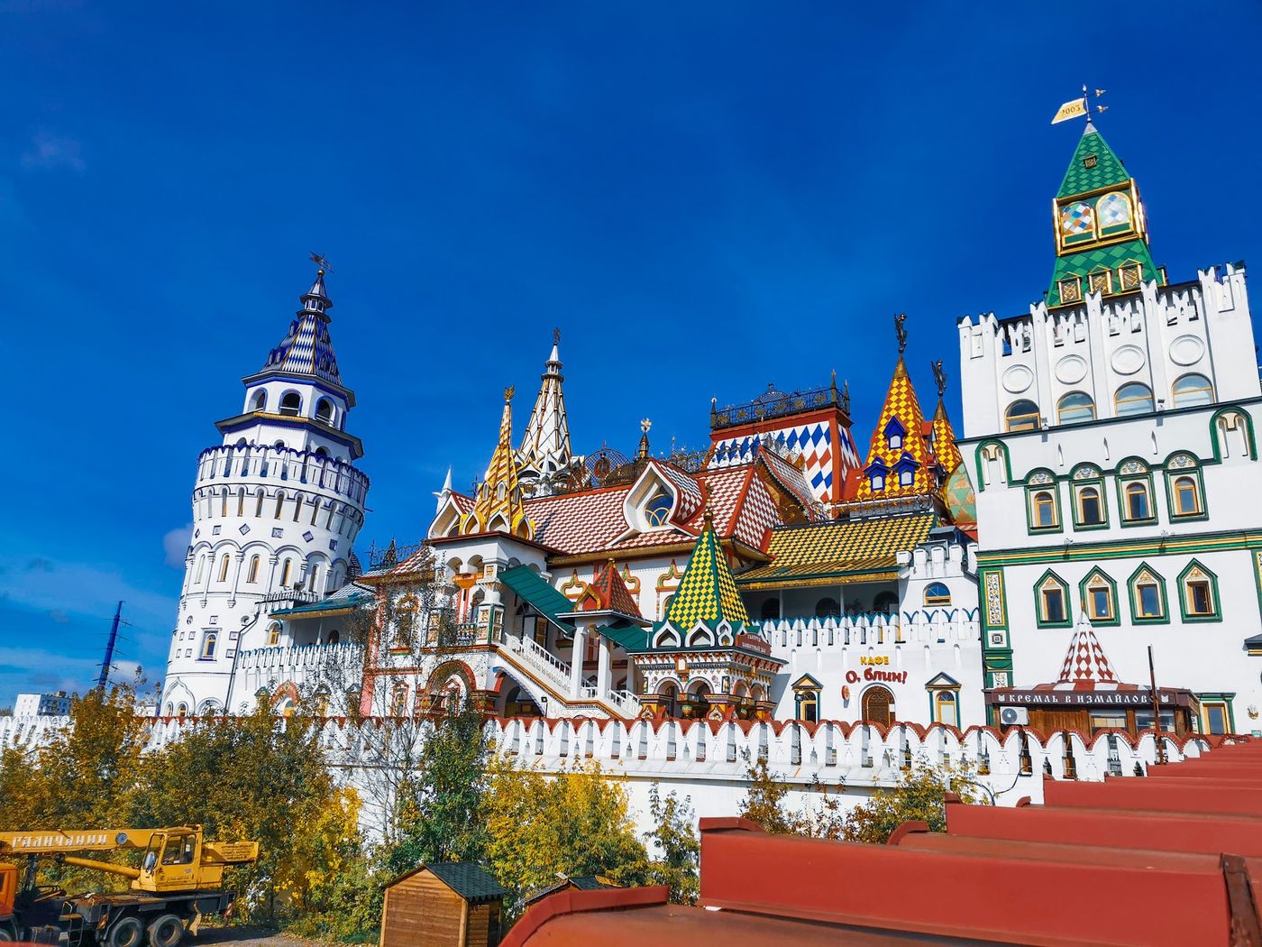 Farbenfrohe russische Architektur entdecken