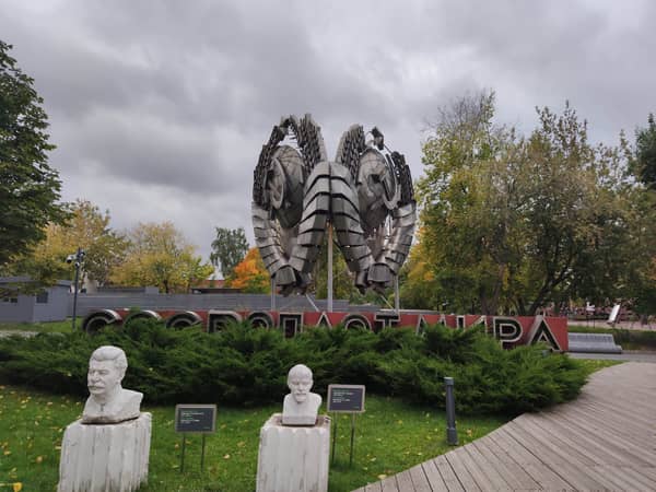 Ein Park voller sowjetischer Geschichte